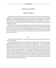 Параллельное письмо. Parallel Letters