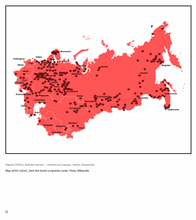 Я враг народа?! I–an enemy of the people?!