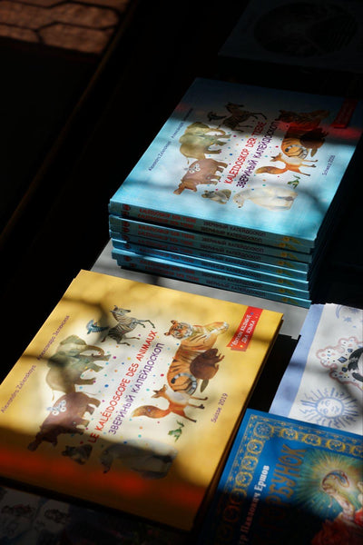 Октябрь 2025. Новости издательства в Швейцарии Sandermoen Publishing