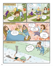 Ген ленивости. Das Faulheits Gen