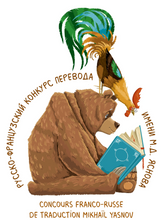 langify_image_container