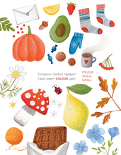 Инглиш с babushka