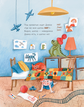 Инглиш с babushka