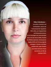 Ein dünner silbriger Faden